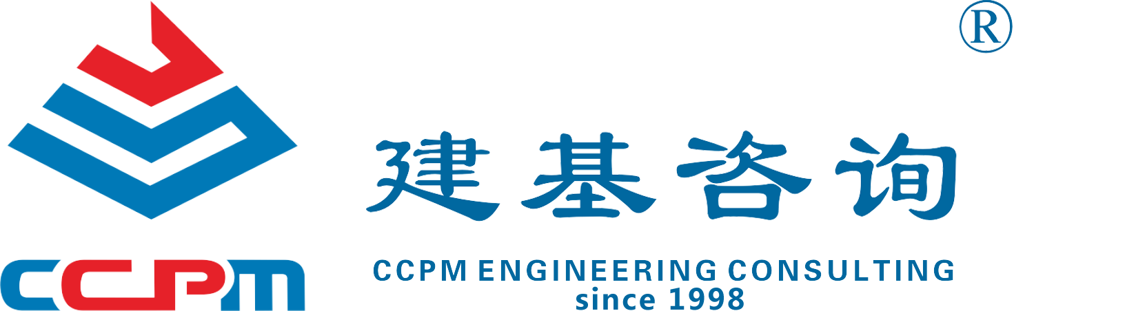 珠海一微半導(dǎo)體股份有限公司