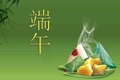 端午節(jié)傳統(tǒng)美食 品味千年文化的舌尖記憶