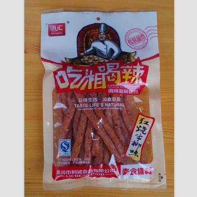 漯河市利誠食品 明匯吃湘喝辣系列，多味可選的休閑美食