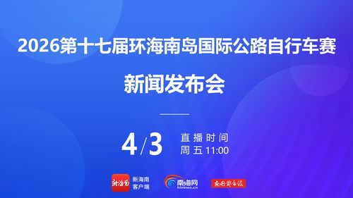 中國(guó)殯葬網(wǎng)上線 一站式信息服務(wù)平臺(tái)，為公眾提供便捷殯葬信息查詢(xún)與咨詢(xún)服務(wù)