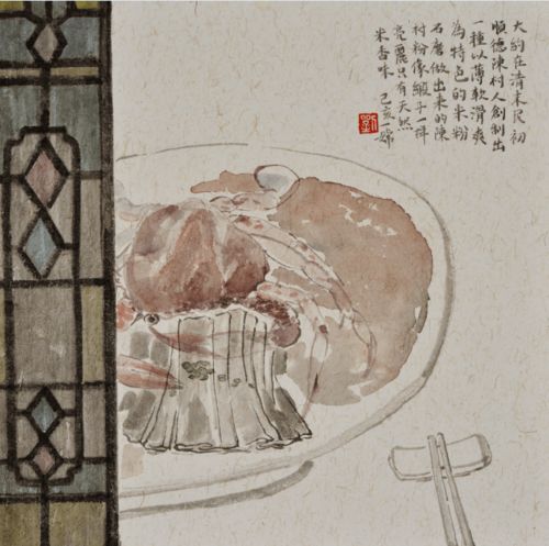 和園新春嘉年華，首波預告搶先看，精彩不容錯過！