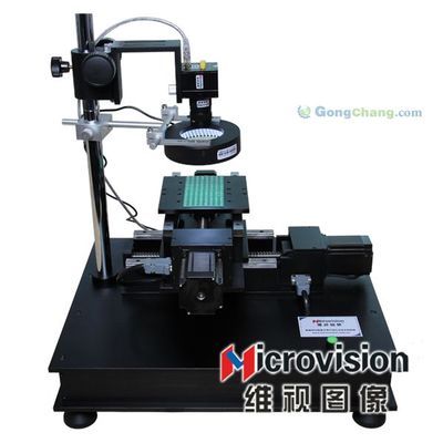 北京花老師英語(yǔ)教育軟件有限公司 賦能智慧學(xué)習(xí)，助力全球企業(yè)成長(zhǎng)