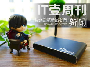 IT新聞壹周刊 Nexus 5熱力開(kāi)賣，AMD處理器大幅降價(jià)，教育軟件開(kāi)發(fā)迎來(lái)新機(jī)遇